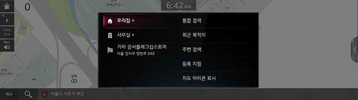 014_GEN6_RJPE%2024MY_NAVI_KOR_KO.png